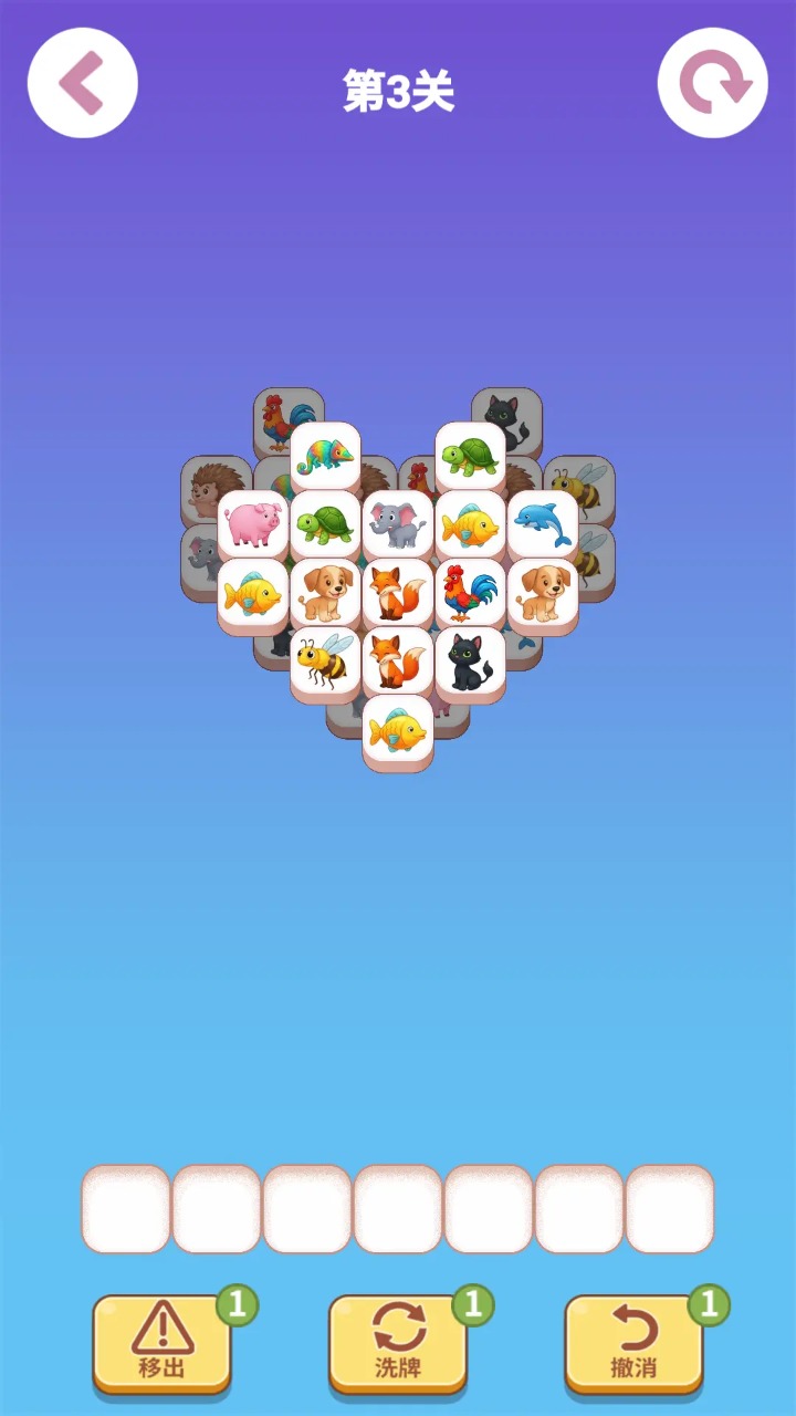 ��Ʒ������Ϸ�ϼ�