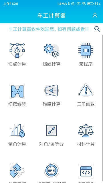 ���س��������������