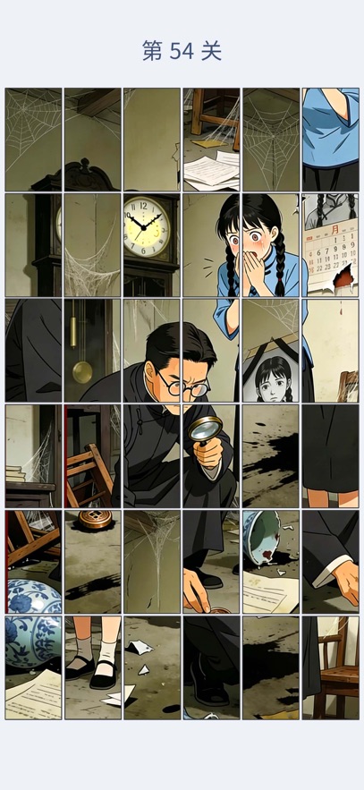 ƴ��ƴȤ��Ϸ