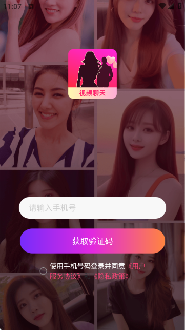 ͬ����Լ��ٷ�����