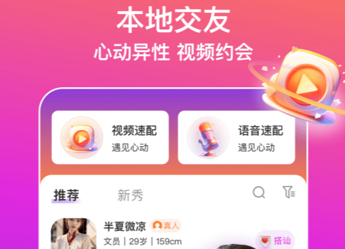 ͬ����Լ��ٷ�����