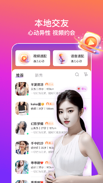 ͬ����Լ��ٷ�����