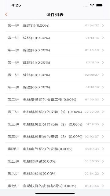 �������߹ٷ���