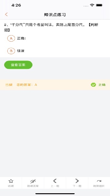 �������߹ٷ���