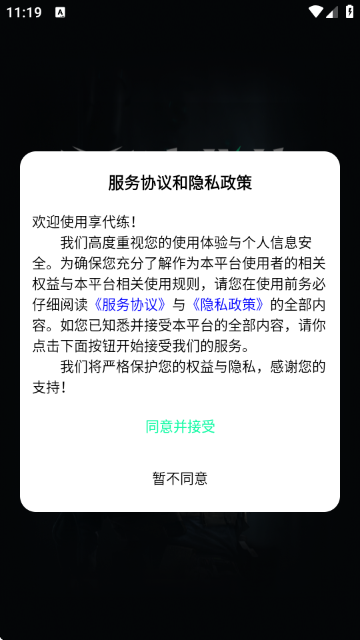 ������app