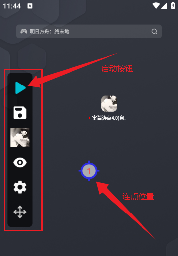 �潴����4.0(���ð棩