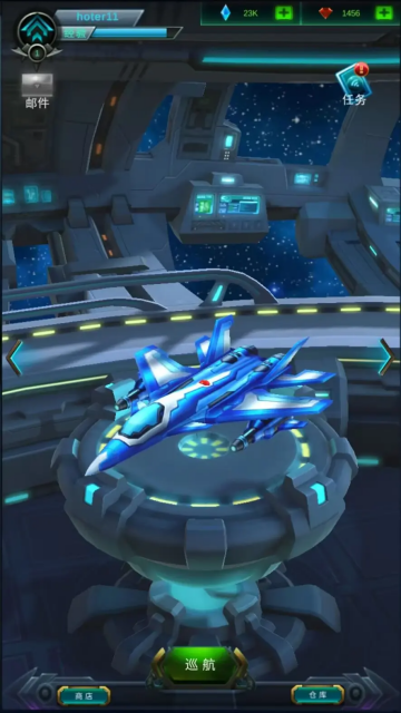 星际远航寻宝(TapTap测试版) 星际远航寻宝(TapTap测试版)