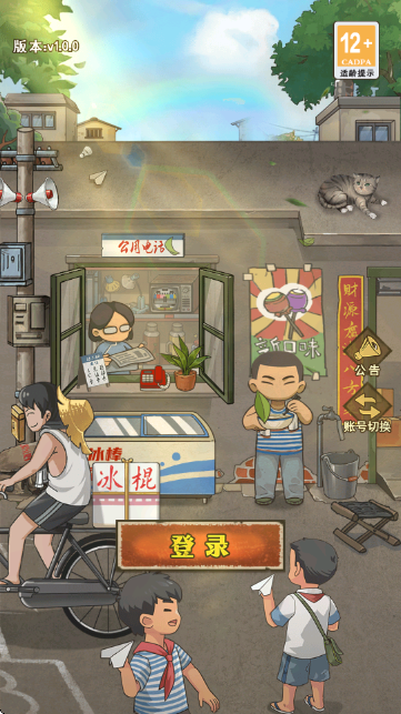 �̽紫��TapTap���԰�