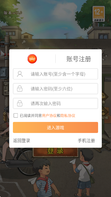 �̽紫��TapTap���԰�