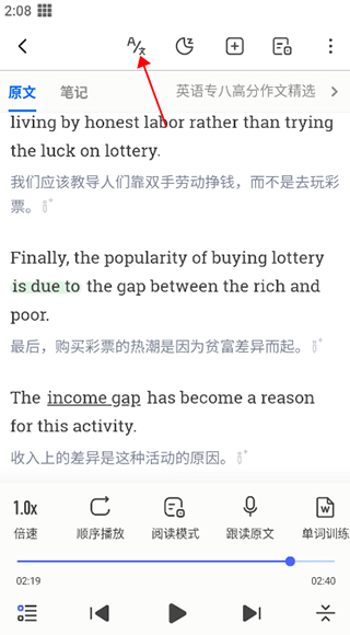 ��ô�ر�������ͼ2