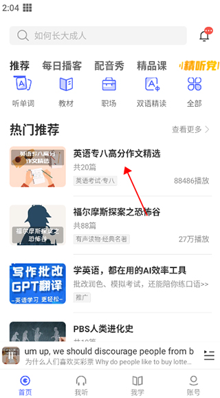 ��ô�ر�������ͼ1