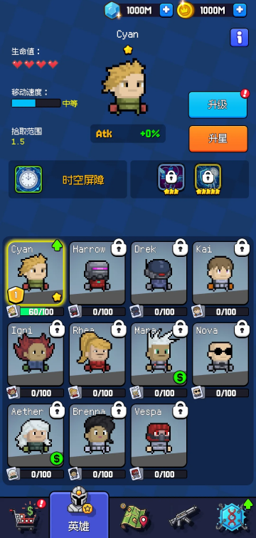 ���ǹ��Mod�����޻���