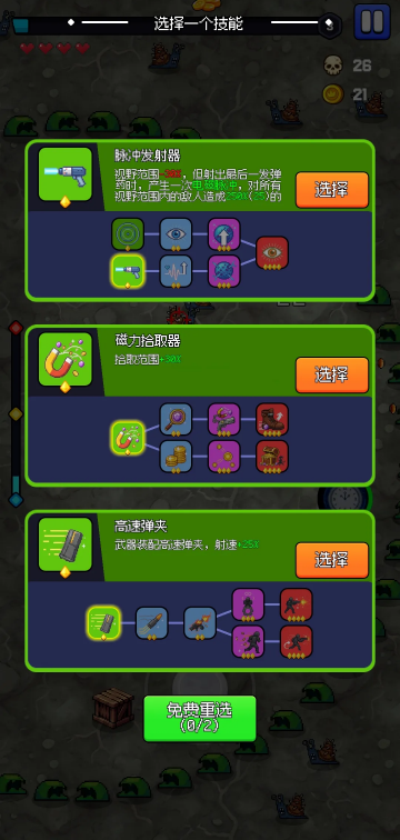 ���ǹ��Mod�����޻���