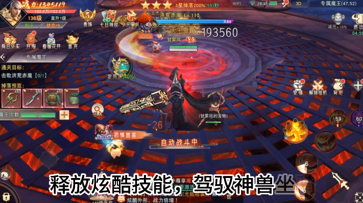 ������Ե3.5��̤����;