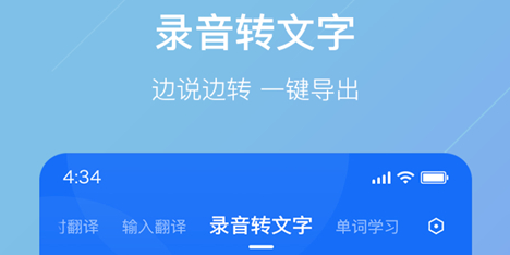 ���ַ���app