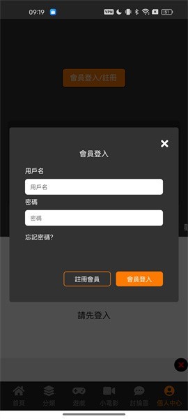 JM����3��װ��