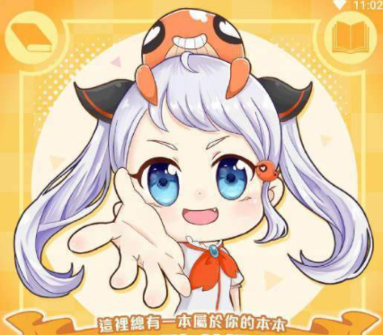 JM����3��װ��