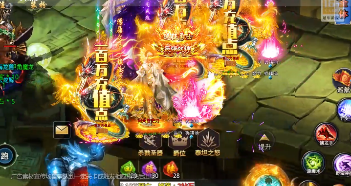 ��������(����ս�굥ְҵ)