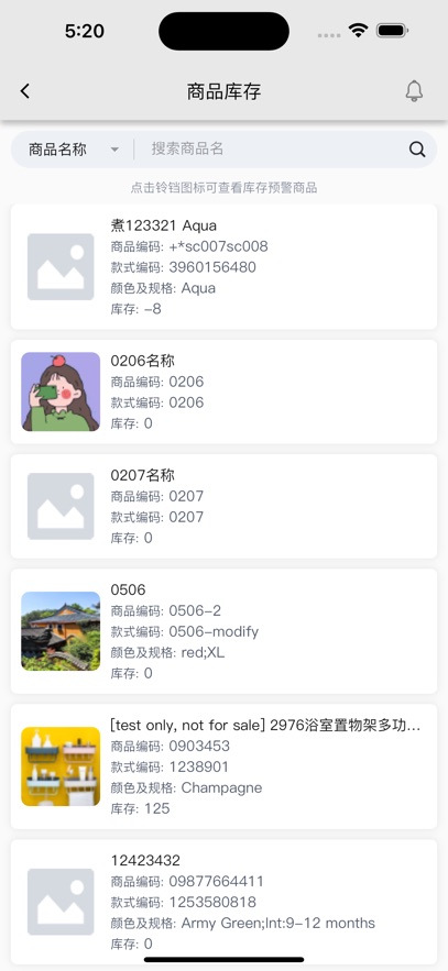 JustErp��ˮ̶ƽ̨��¼