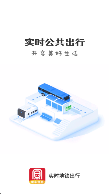 ʵʱ��������