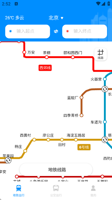 ʵʱ��������