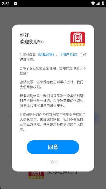 ʵʱ��������