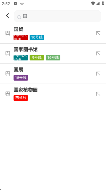 ʵʱ��������