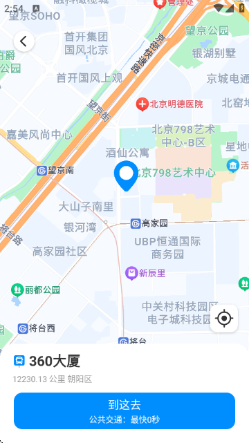 ʵʱ��������