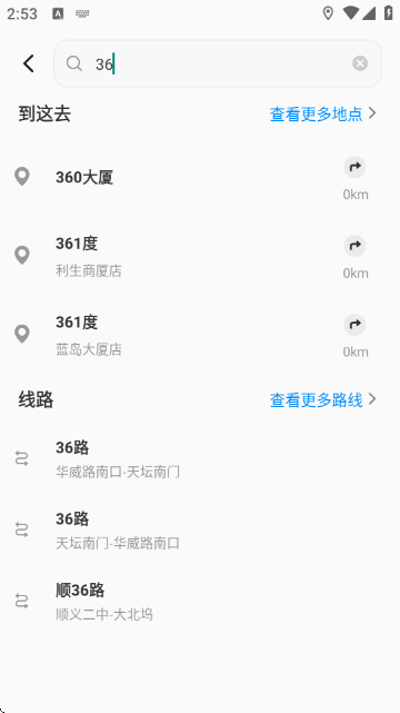 ʵʱ��������