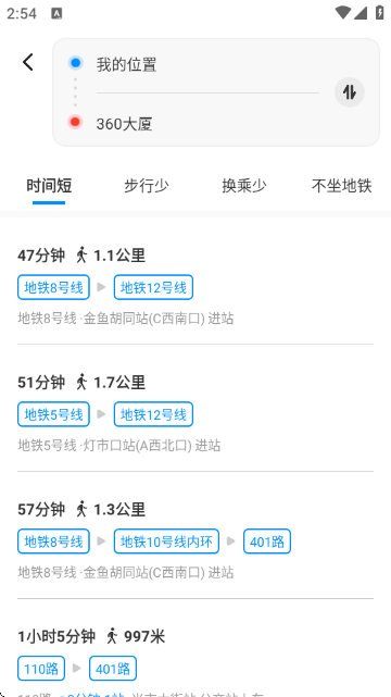 ʵʱ��������