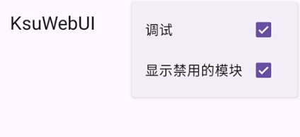 KsuWebUI���°�