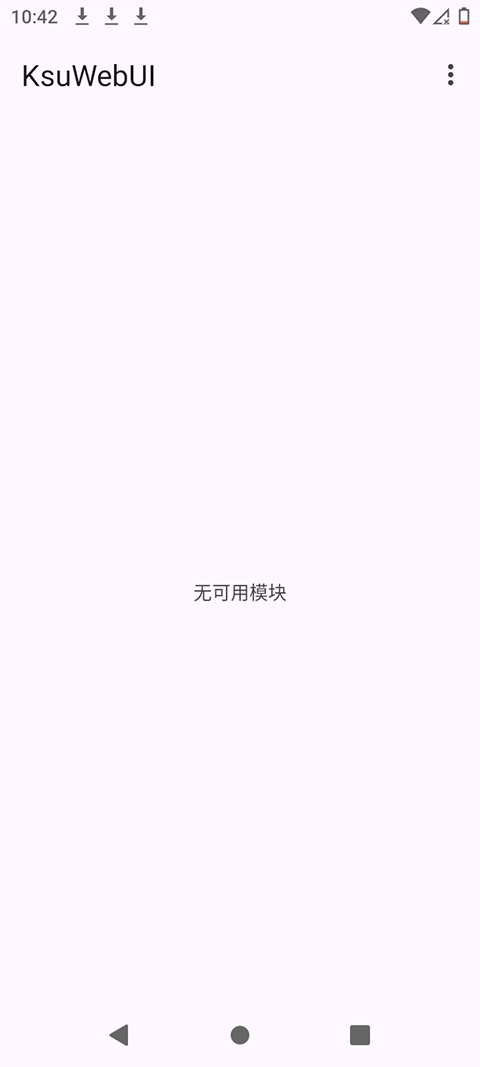 KsuWebUI���°�