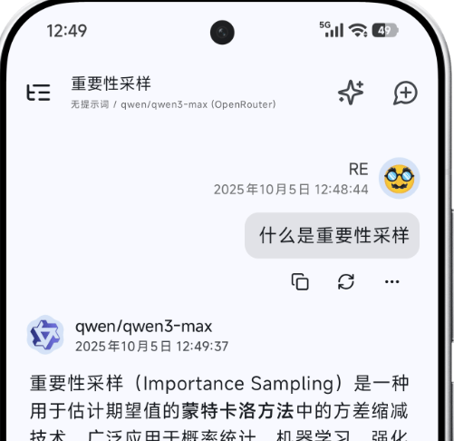 RikkaHub�ۺ�ai����