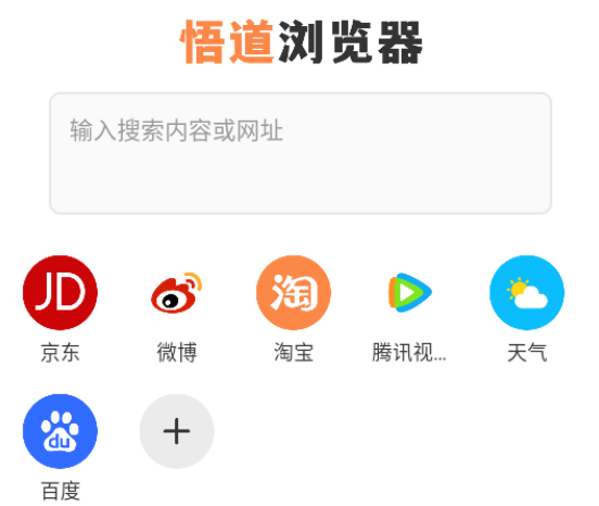 ��������app