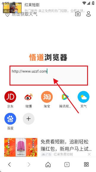 ��������app