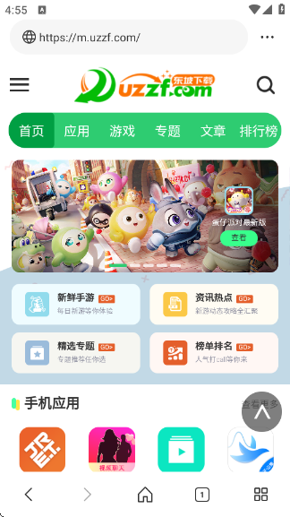 ��������app