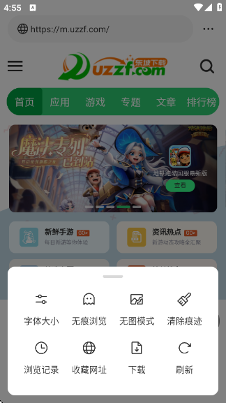 ��������app