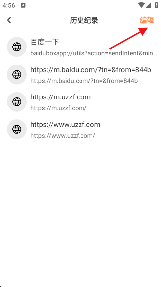 ��������app