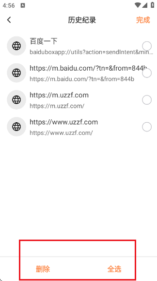 ��������app