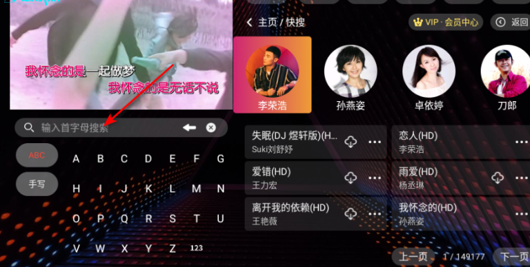 ¡ͥktv���������Ѱ�