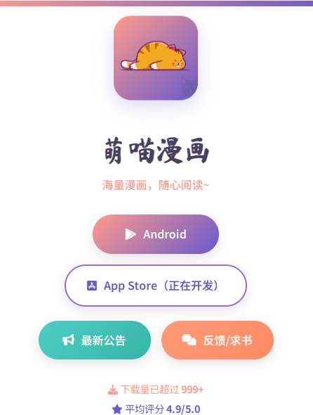 �����������°�