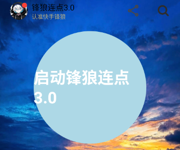 �����������ٷ�����