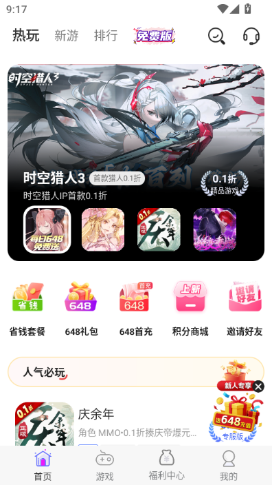 ������α�