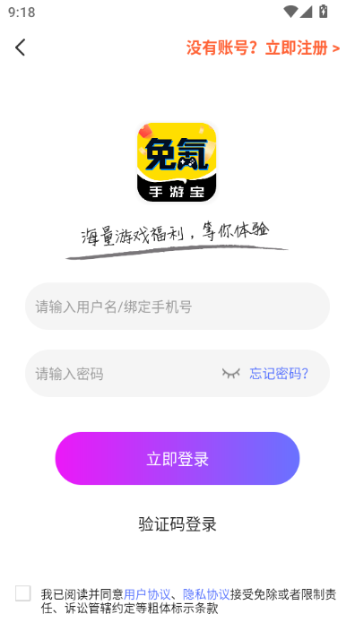 ������α�