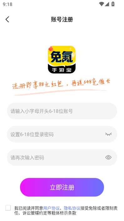 ������α�