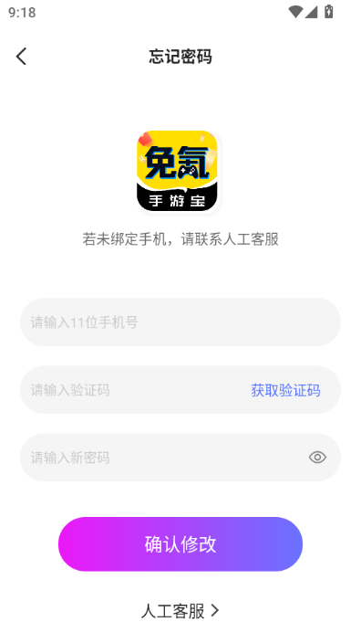 ������α�