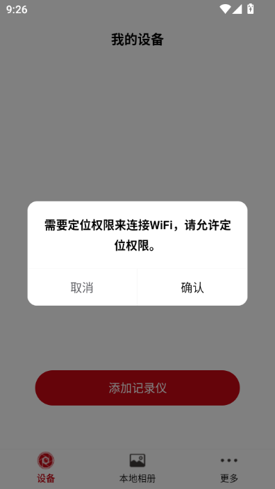 PAPAGO�����г���¼��