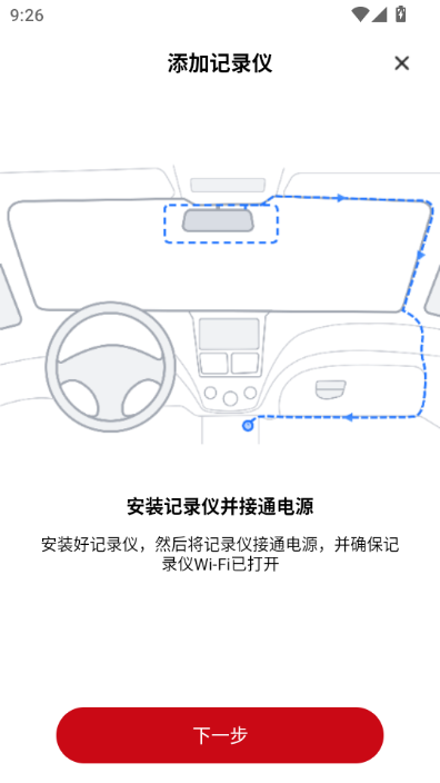 PAPAGO�����г���¼��