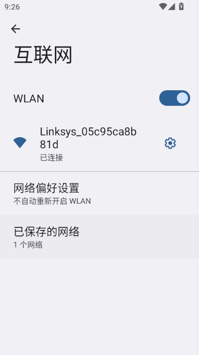 PAPAGO�����г���¼��