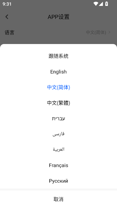 PAPAGO�����г���¼��